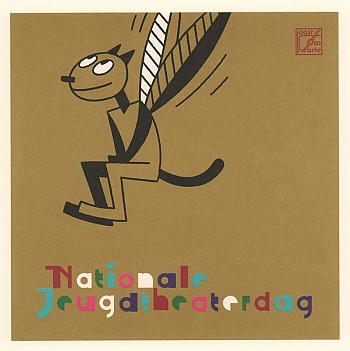 Nationale Jeugdtheaterdagen (dubbele kaart)