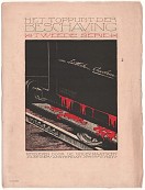 Het toppumt der beschaving - Tweede serie