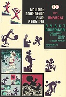 Holland animation film festival 10 jaar