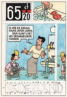 Kaart Kinderpostzegels 1984