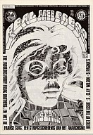 Real free press ill. # 4