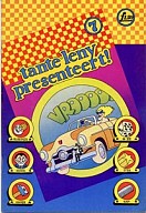 Tante Leny presenteert # 7