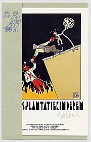 Humo portfolio: Sans gene