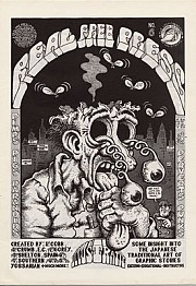 Real free press ill. # 6