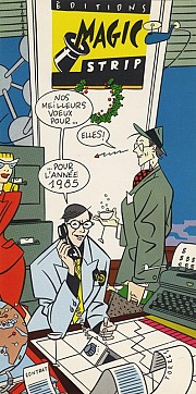 Nos meilleurs voeux pour l'année 1985 