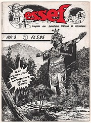 Essef nr. 3