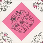 Geboortekaartje Mara