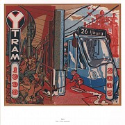 2005 - Artist impression